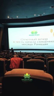 Центр поддержки гражданских инициатив поздравляет Фонд «Надежда» с 14 летием!Четырнадцать лет — это не просто дата. Это годы системной работы, поддержки нуждающихся, доверия благотворителей и объедине...